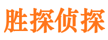 牟定外遇取证